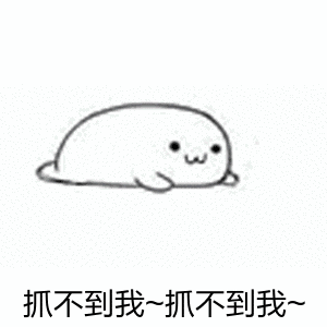 哎,24岁永定男子在厦门干这事.......