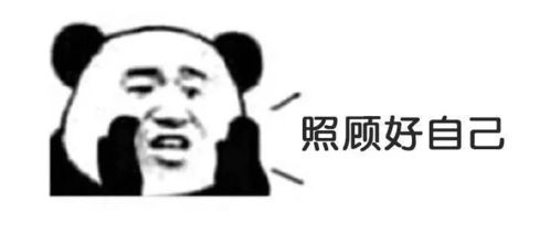 两种新冠治疗药品纳入医保辉瑞的paxlovid因报价高未谈判成功
