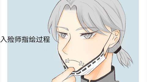 指绘杰佣cp向同人图
