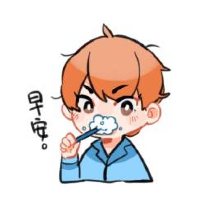 可爱周末早安问候表情包漂亮周末早安祝福语动态图片