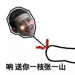 王俊凯腹黑张一山励志董子健套路没想到你是这样的高能少年团