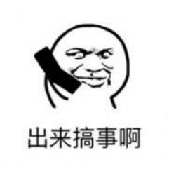 爱的最高境界是心疼
