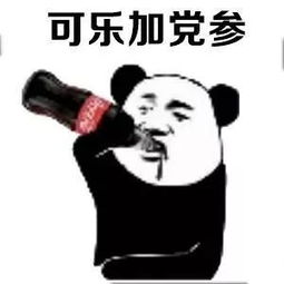 健康资讯丨养生小知识分享