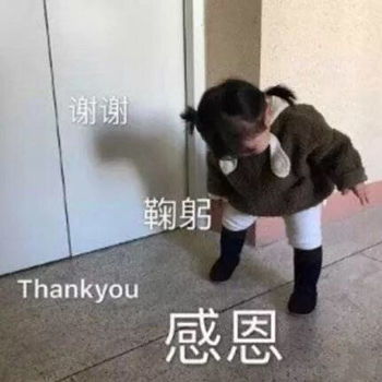 感恩节文案,献给你要感恩的人附表情包