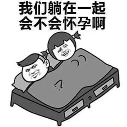 半夜睡不着,爬起床来抽支烟,发现一只蟑螂,于是跟它聊了很长时间...