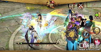 天龙八部3d神翼系统团战中的拉风效果鉴赏