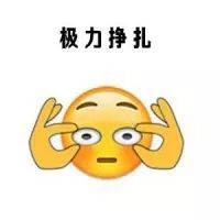 原创青春虽少了一个慕承和,但依旧是我独家的记忆香樟
