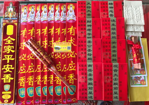 南岳大庙上香必备攻略重点讲解南岳衡山四大主庙烧香拜佛最完整进香注意事项