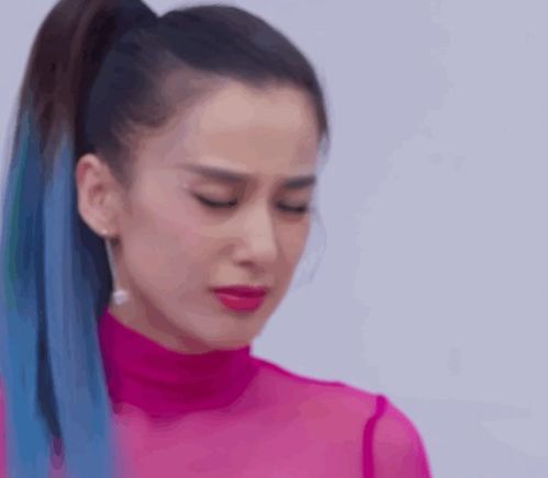 黄圣依上综艺节目你认为她是真哭还是假哭