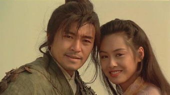 紫霞仙子和至尊宝照片