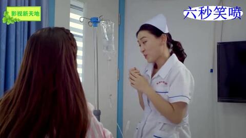 医院美女护士打针