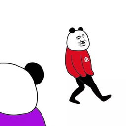 乐活当代青年热情洋溢的加入每一个群聊然后消息免打扰