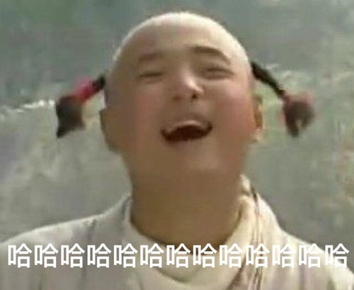 寸劲开天表情包哥哥