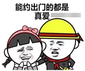 头条想打雪仗的衡阳市民还得耐心再等几天,低温雨雪冰冻天,请衡阳人务必收好这份指南