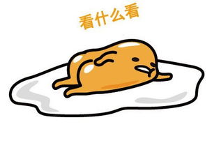 女人早餐吃鸡蛋好吗