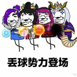 王者荣耀那些憋屈的死法,让你删游戏的心都有