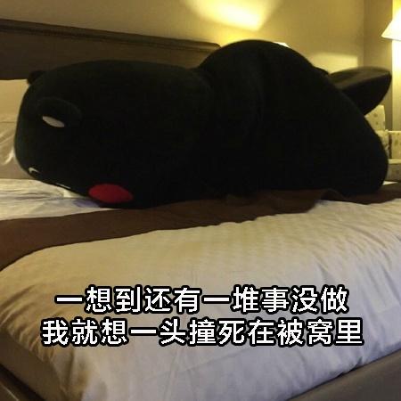 听说你有故事我们愿意听探秘北京招募素人主播