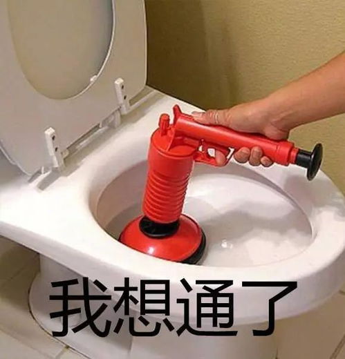 我小编把话放这,这组表情包今年最实用