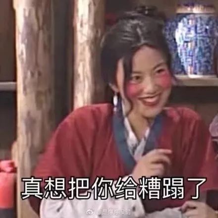 高能朱亚文的宝贝儿,听了真的会怀孕