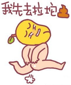 大黄脸表情包无精打采大黄脸gif动图表情包斗图emoji表情