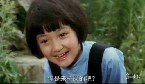 你是来拉屎的吧是什么梗你是来拉屎的吧梗出处介绍