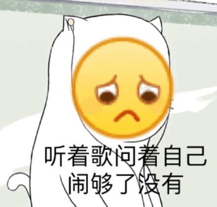 小黄脸表情包大全