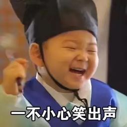 109岁老奶奶告诉你长寿秘诀,一般人我不告诉,哈哈