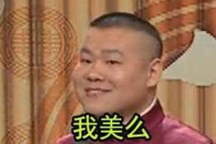外媒报hu道che币市大跌是中国投资人春节套现出游了,他们都去哪儿了