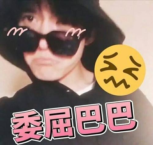 易烊千玺被打,粉丝直言自己找的,活该