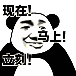 国庆出行宝典奉上,如果你能出行的话