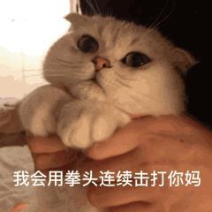 爆笑段子听说你能吃,等会我们一人一碗饭,你就直接用锅吧