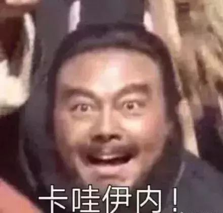 2021笑着活下去,看完笑到窒息哈哈哈哈哈哈哈哈哈哈哈