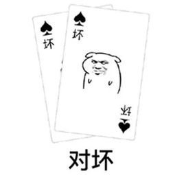 微信表情包设计定制抖音