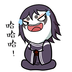 大圣出山表情包动态图表情包