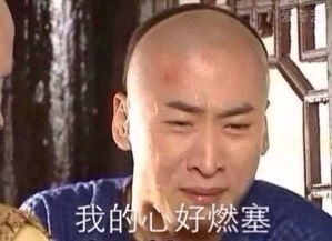 她晒牵马照公开怀念周星驰,星爷终身不娶只因错过你