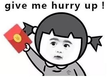 过年要红包全攻略留学生如何漂洋过海轻松拿到生活费