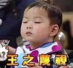 你莫说了表情包你变了