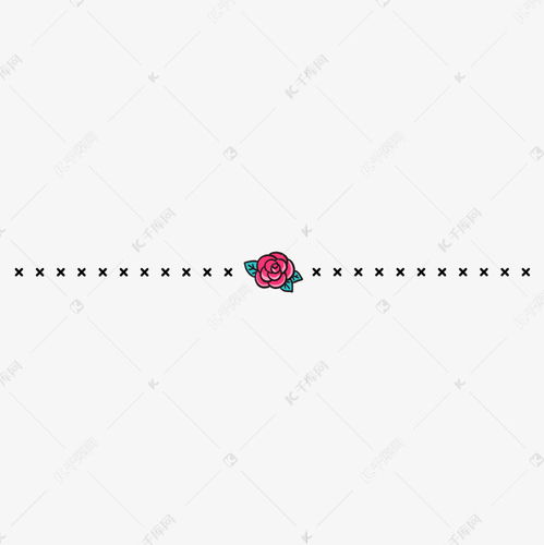 微信公众号玫瑰分割线素材图片免费下载千库网