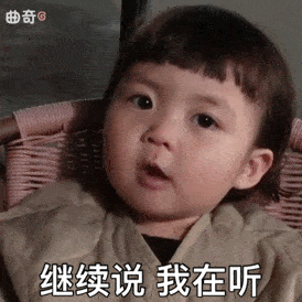萌娃表情包i真的很羡慕你们睡得跟小猪仔一样