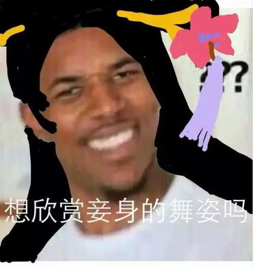 香蜜沉沉烬如霜第一集就kiss我替紫宣抱不平