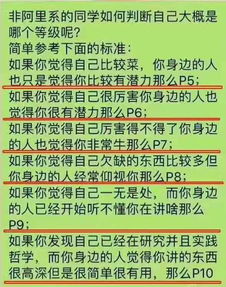 字节跳动上线通用搜索引擎,入局全网搜索快手成全球第二吸金视频app中国移动香港在港开设首家5g体验店
