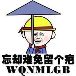 本周更新暑期狂欢忍者退换仲夏时装