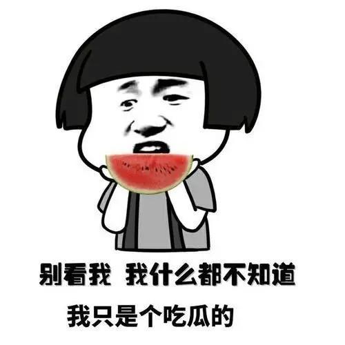 婆吵架闹着要回娘家,刚推开门,老丈人背着包进来了