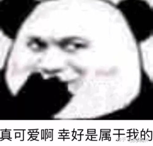 在福和高级中学念书是什么感受