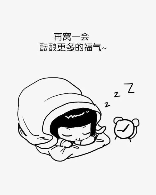 拜年禁忌这6件事千万别在大年初一做,影响整年的运势