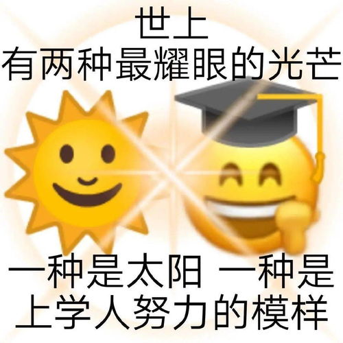 围炉丨拯救不开心当悲伤,抑郁等各样的低落情绪裹挟自己,该如何面对