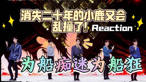 执法和潜行磕cp