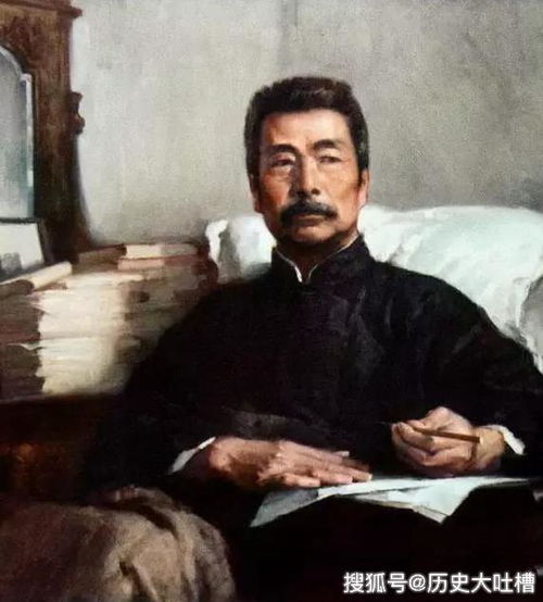 鲁迅病逝后,他的子女现状如何说出来你可能不信