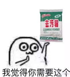 借势营销我只服杜蕾斯,为你的性福操碎了心