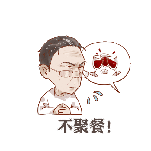 速查你的口罩进货价仅6分钱,几百万只假口罩销往全国最新河北又有2市公布确诊病例活动轨迹